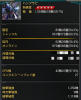 Screenshot_2016-05-22-21-00-03.png